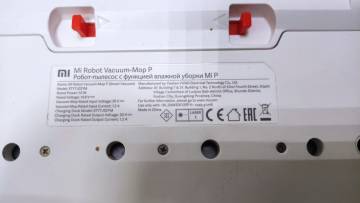 01-200183369: Xiaomi mi robot vacuum mop p
