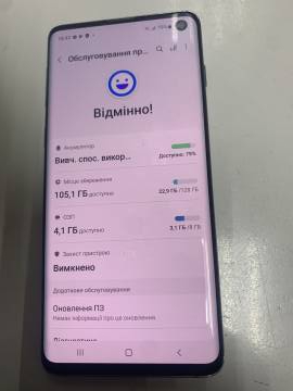 01-200192964: Samsung galaxy s10 sm-g973 ds 128gb