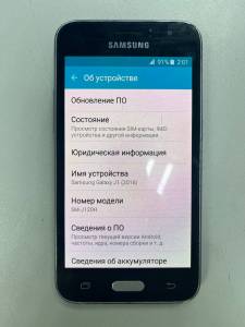 01-200195126: Samsung j120h/ds galaxy j1 duos