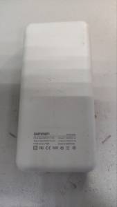 01-200212225: Denmen dp 07 20000mah