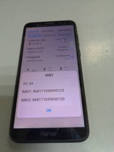 01-200232753: Huawei honor 7a 2/16gb