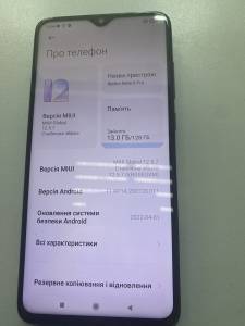 01-200237147: Xiaomi redmi note 8 pro 8/128gb