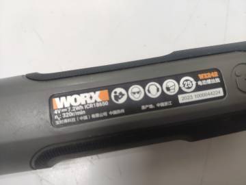 01-200239068: Worx wx242