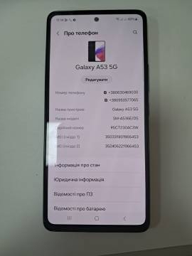 01-200198860: Samsung a536e galaxy a53 5g 6/128gb