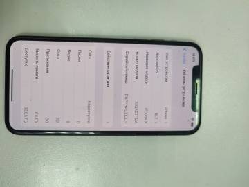 01-200256177: Apple iphone x 64gb