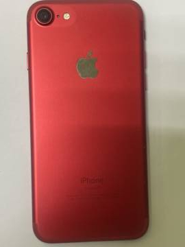 01-200275659: Apple iphone 7 32gb