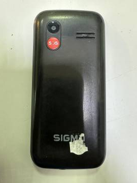 01-200205137: Sigma comfort 50 hit2020