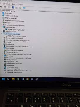 01-200276818: Dell єкр. 14/ core i5 8365u 1,6ghz/ ram8gb/ ssd512gb/ uhd620