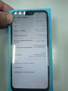 01-200284360: Honor 8x 6/128gb