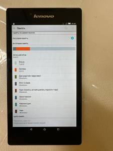 01-200297533: Lenovo tab 2 a7-30dc 16gb 3g