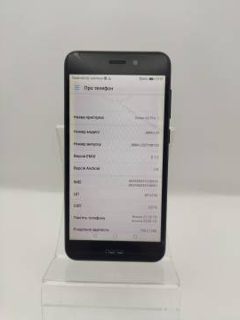 01-200075612: Huawei honor 6c pro jmm-l22