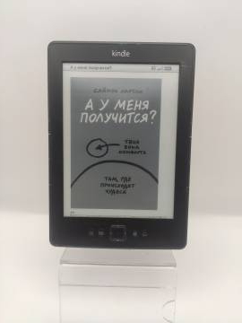 01-200314630: Amazon kindle 4