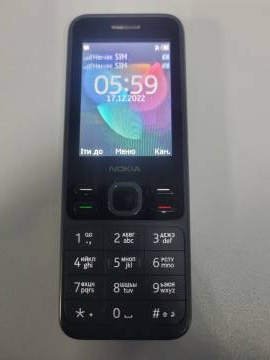 01-200041670: Nokia 150 ta-1235