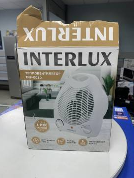 01-200032768: Interlux ilfs-8228