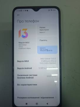 01-200068089: Xiaomi redmi 9 3/32gb