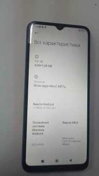 01-200074470: Xiaomi redmi 10c 4/64gb