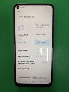 01-200097594: Xiaomi redmi note 9 3/64gb