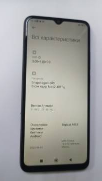 01-200101190: Xiaomi redmi 10c 3/64gb