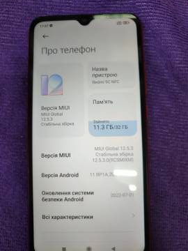 01-200103625: Xiaomi redmi 9c nfc 2/32gb