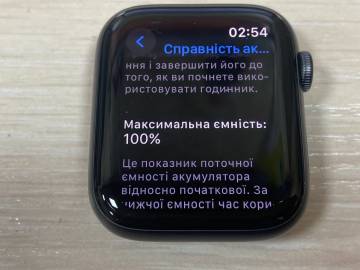 01-200081980: Apple watch se gps + cellular 44mm aluminum case a2354, a2356
