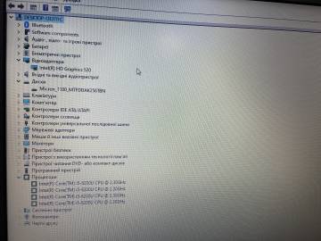01-19318956: Lenovo core i5 6200u 2,3ghz/ ram8gb/ ssd256gb/ intel hd520