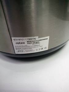 01-200132429: Rotex rmc505-b excellence