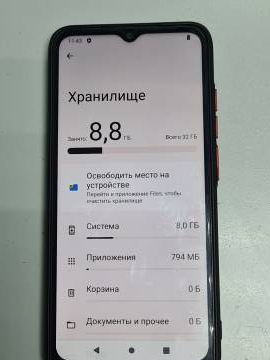 01-200142228: Xiaomi redmi a1 2/32gb