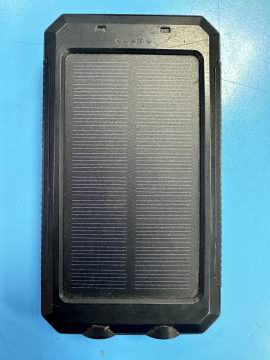 01-200141110: Xtorm fuel series 10000 mah 20w solar charger