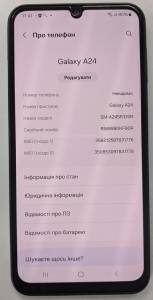 01-200200311: Samsung galaxy a24 6/128gb