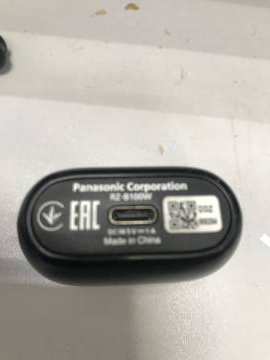 01-200155087: Panasonic rz-b100wge-w