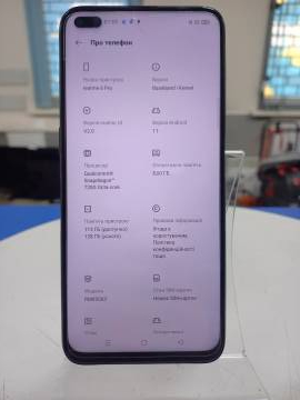 01-200207825: Realme 6 pro 8/128gb