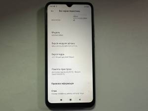 01-200259565: Xiaomi redmi 9c nfc 3/64gb