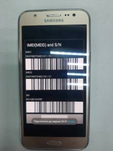 01-200265770: Samsung j500h galaxy j5