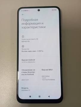 01-200265429: Xiaomi redmi note 12s 8/256gb