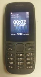 01-200270429: Nokia 105 dual sim 2019