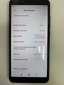 01-200271458: Xiaomi redmi 6a 2/32gb