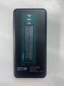 01-200271871: Gelius pro rdm gp-pb20263 20000mah