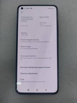 01-200242904: Xiaomi 11 lite 5g ne 6/128gb