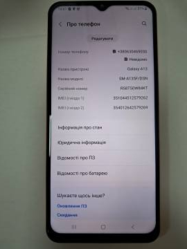 01-200204834: Samsung m135f galaxy m13 4/128gb