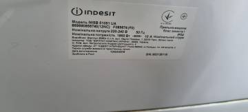 01-200291542: Indesit iwsc 51051