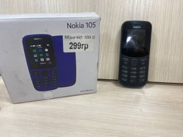 01-19247603: Nokia 130 ta-1017