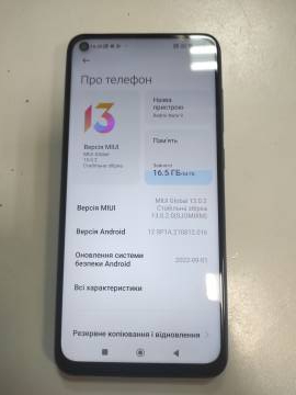 01-200058591: Xiaomi redmi note 9 3/64gb