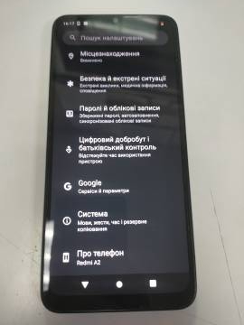 01-200103614: Xiaomi redmi a2 2/32gb