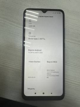 01-200132880: Xiaomi redmi 9a 2/32gb