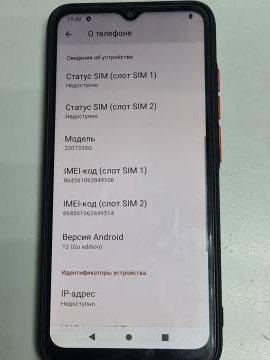 01-200142228: Xiaomi redmi a1 2/32gb