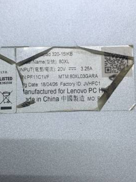 01-200168066: Lenovo єкр. 15,6/ pentium 4415u 2,3ghz/ ram8gb/ ssd256gb/video gf gt940mx