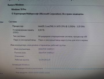 01-200208099: Пк сист. блок пк intel core i5-3470/ram 8 gb/hdd 750