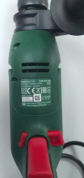 01-200270198: Bosch easyimpact 570