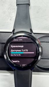 01-200282485: Samsung galaxy watch4 classic 46mm