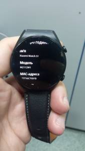 01-200101316: Xiaomi watch s1 silver bhr5560gl
